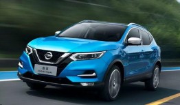 最新日产逍客爆料电话,电话透露神秘升级，性能与设计双升级！”