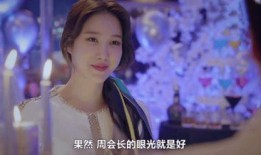 强子爆料天奎结局视频,强子爆料结局视频深度解析